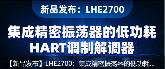 LHE2700